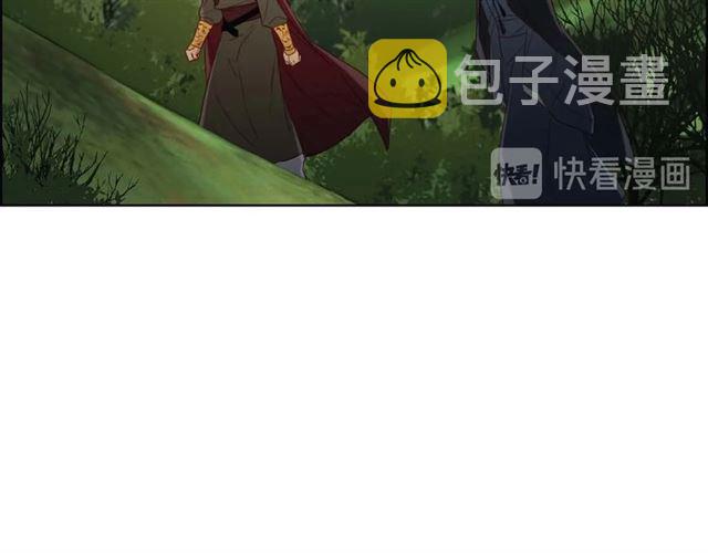 第117话 远远地看着你77