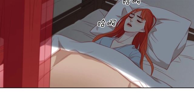 第88话 想要得到您的心106