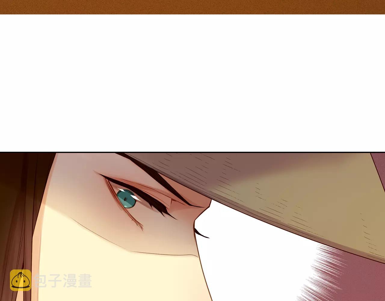 第28话 救救我啊！81