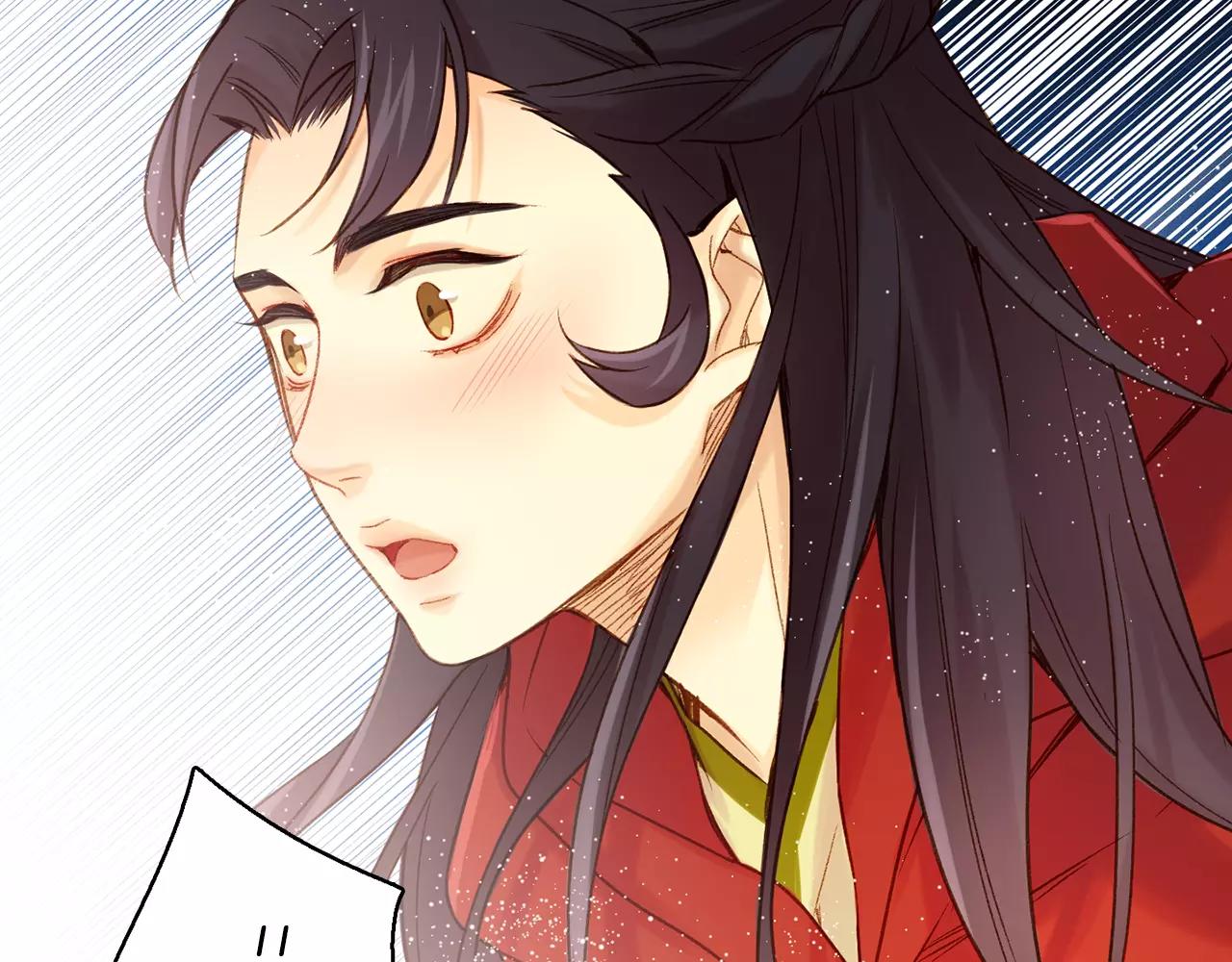 第29话 我可是你的女人啊！93