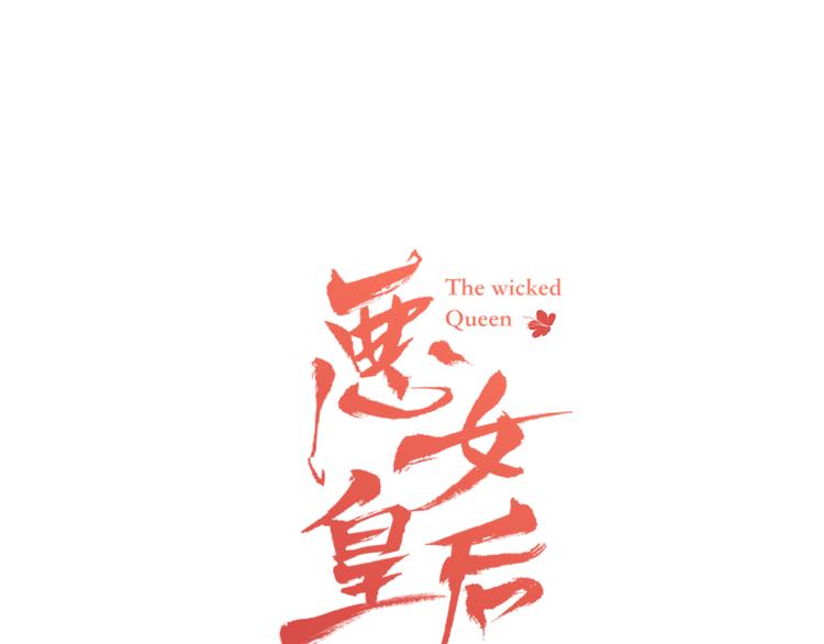 第42话 关禁闭！0