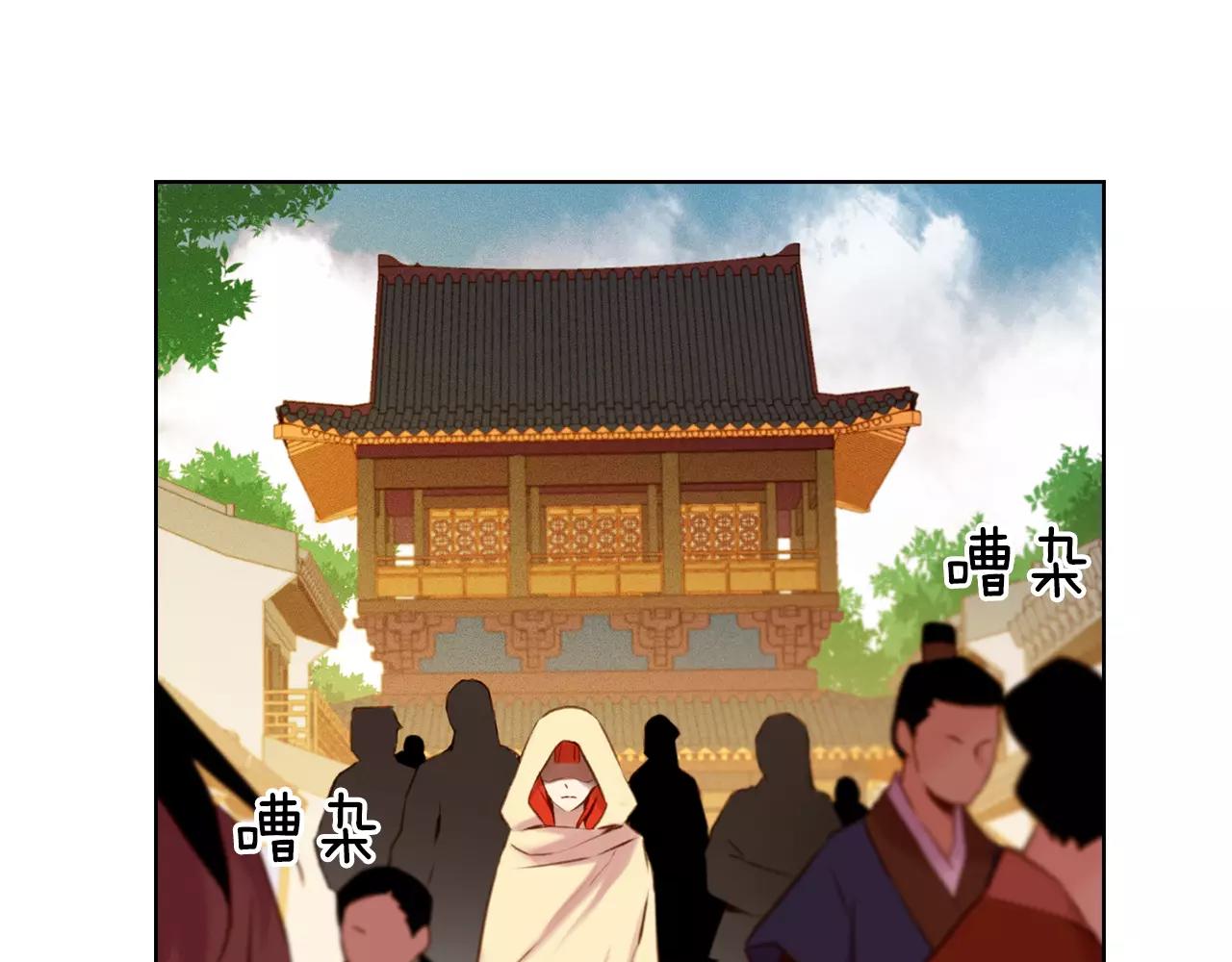 第28话 救救我啊！39