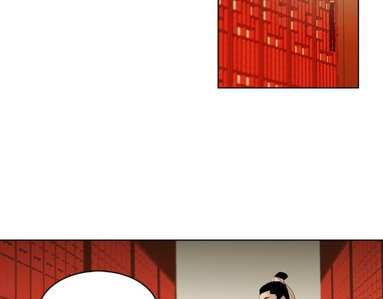 第50话 你要见我？22