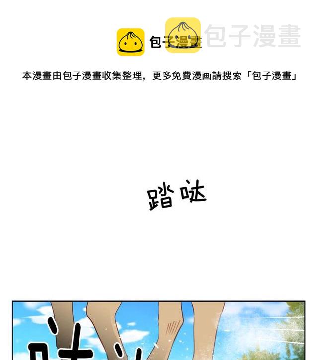第116话 朕立刻去见她！54