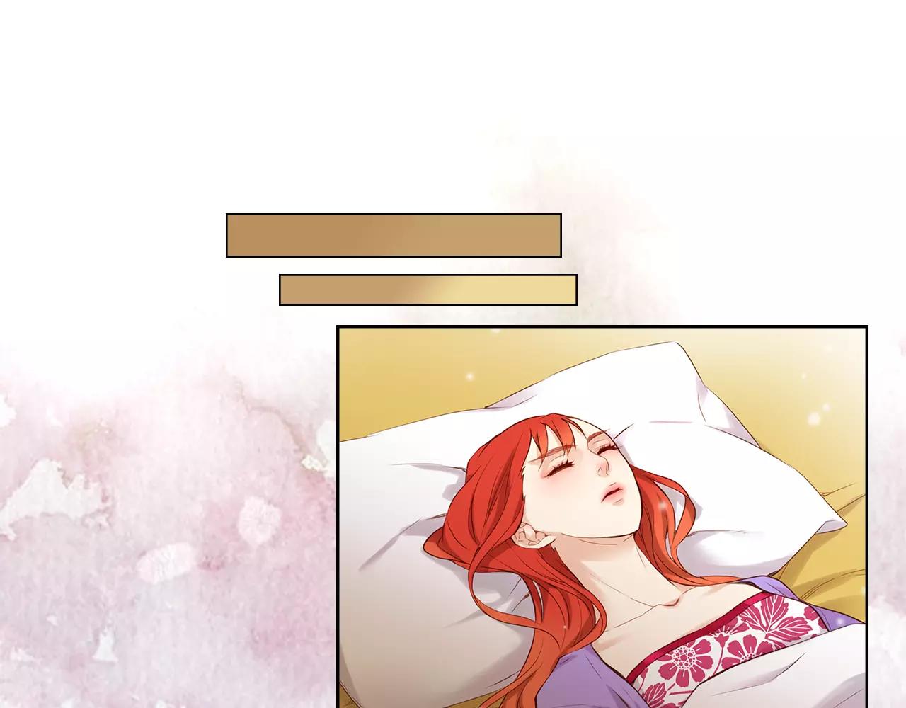 第19话 因爲他对我笑了70
