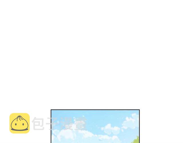 第117话 远远地看着你78