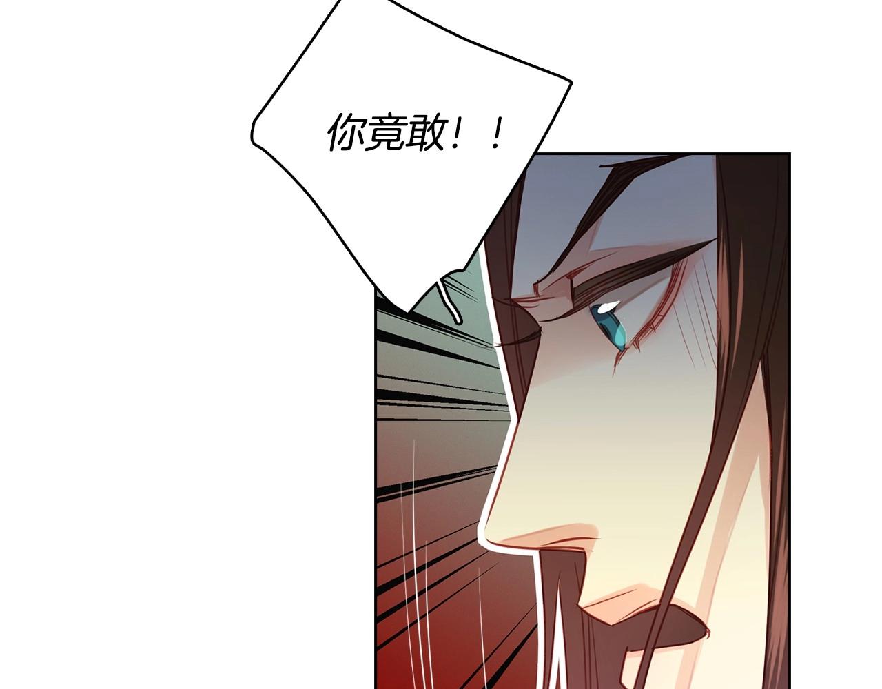 第77话 我从没有抛弃你！62