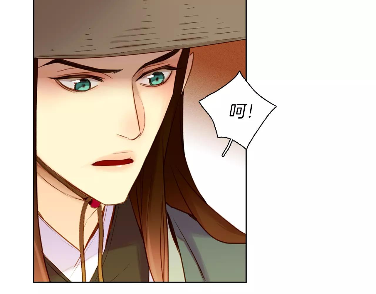 第28话 救救我啊！20
