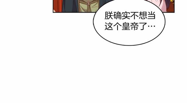 第106话 寻短见109