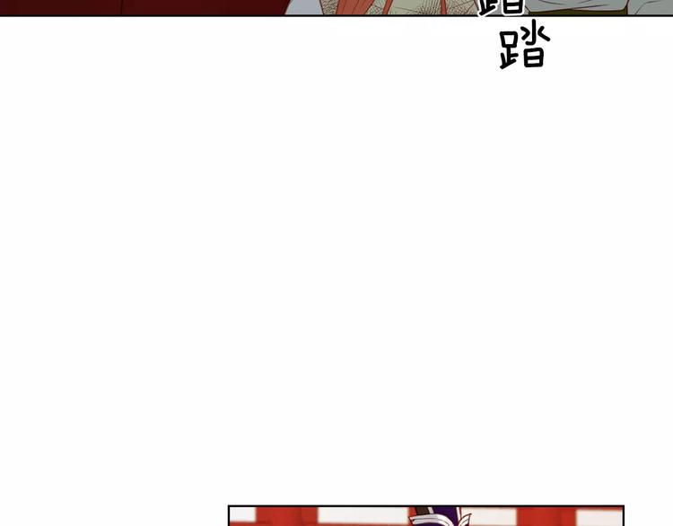 第34话 让朕难堪的女人！56