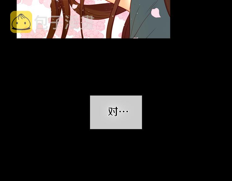 第55话 一切都结束了63