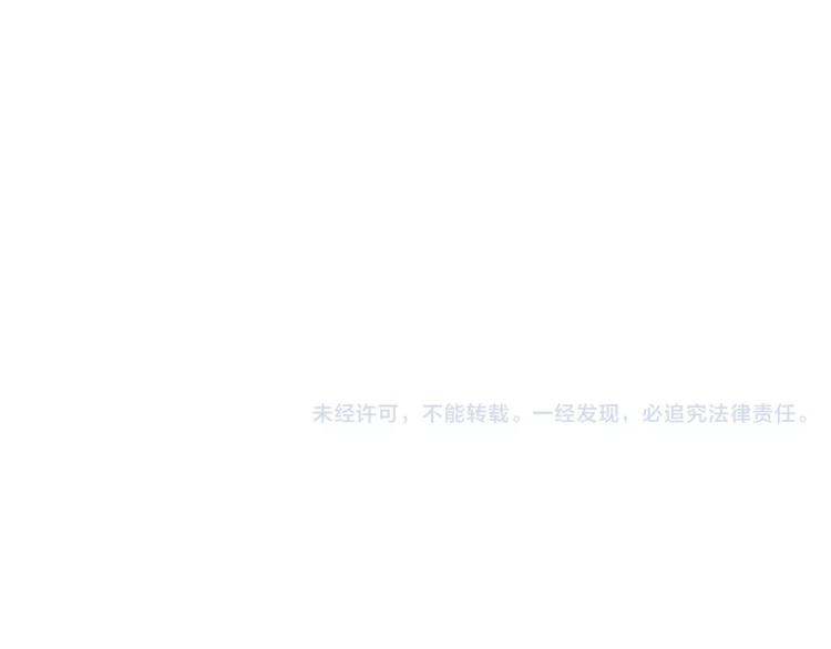 第9话 相识不相知97
