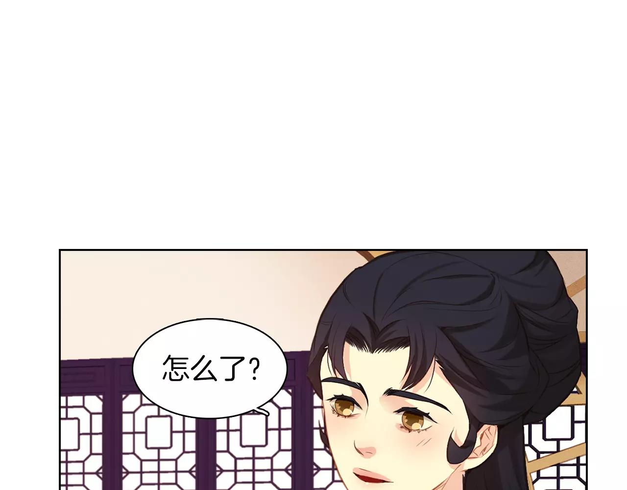 第26话 跟踪60