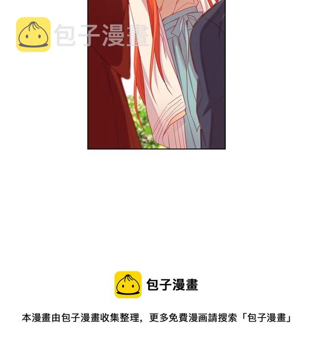 第95话 独占118