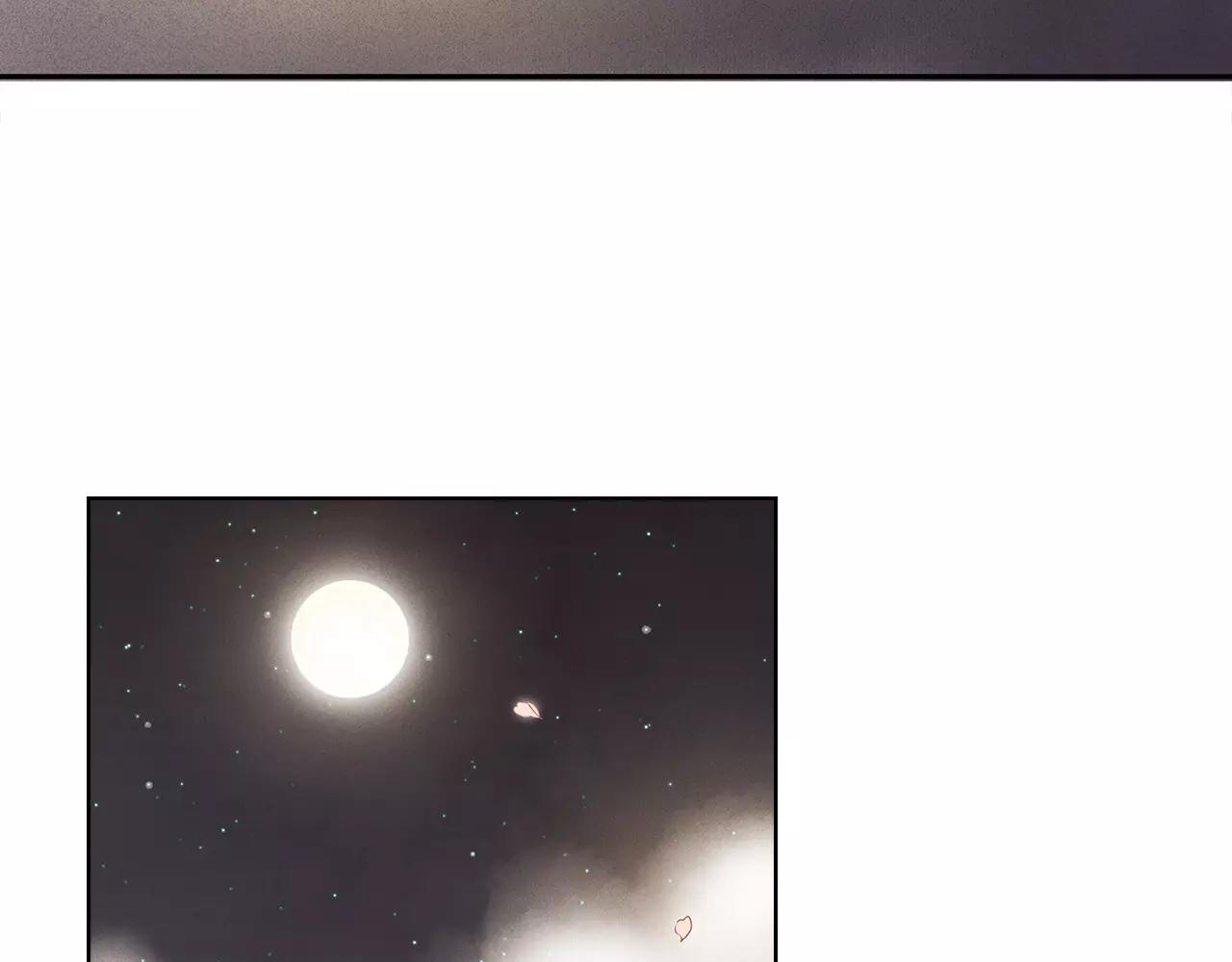第14话  她的请求5