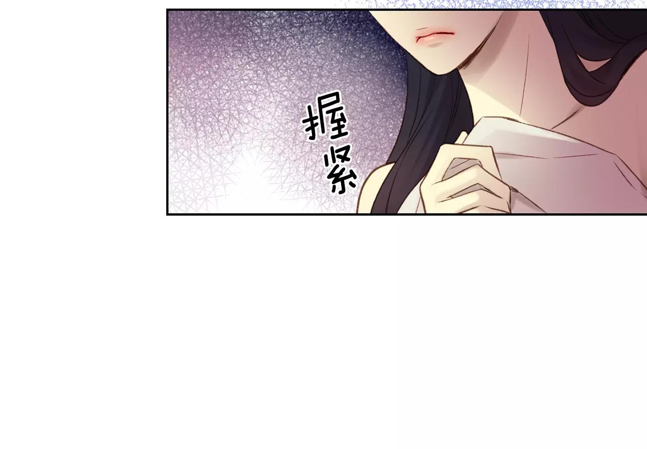 第24话 小心恶灵？99