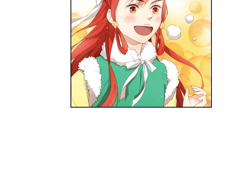 第5+6话 欲戴皇冠必承其重5
