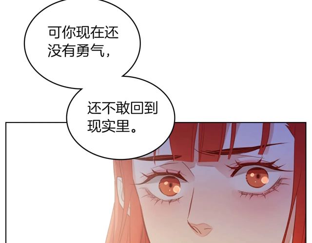 第120话 事已成定局62