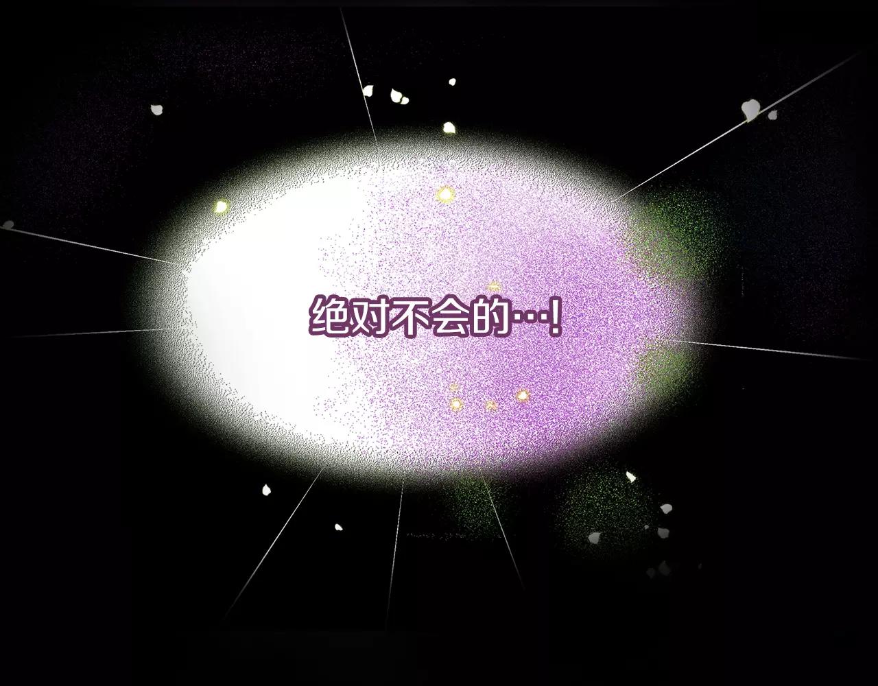 第18话 母亲的爱情107
