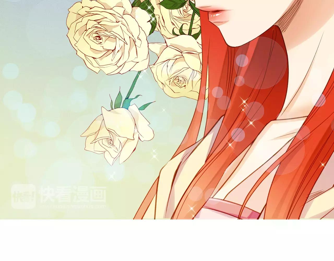 第28话 救救我啊！86
