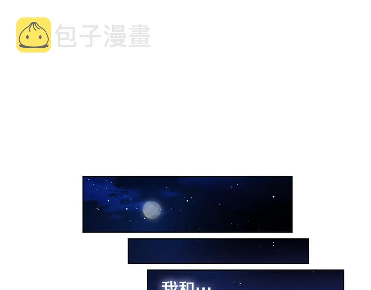 第47话 遇刺18