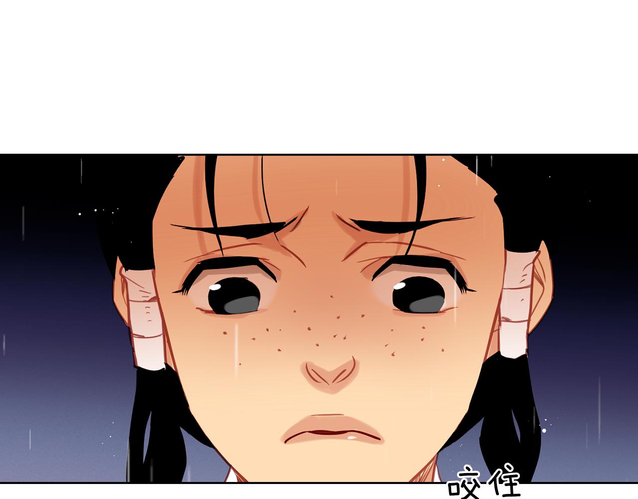 第70话 您爲何不来81