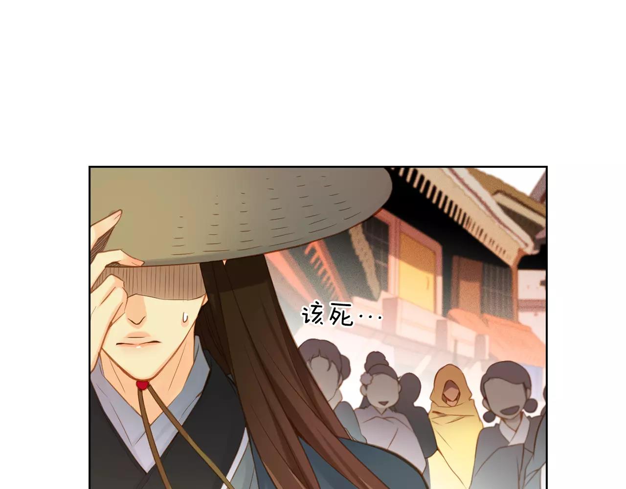 第26话 跟踪115