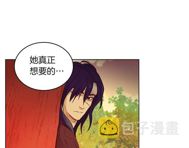 第104话 永远离开96