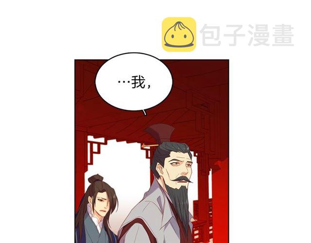 第104话 永远离开61
