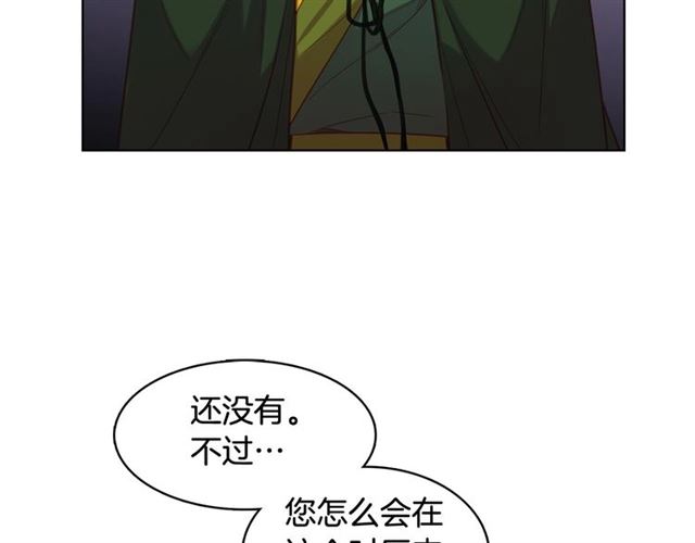 第114话 这是玩笑吗？77