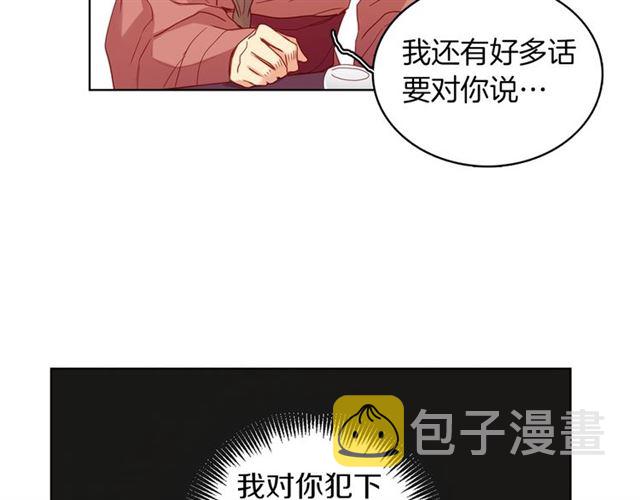 第104话 永远离开77
