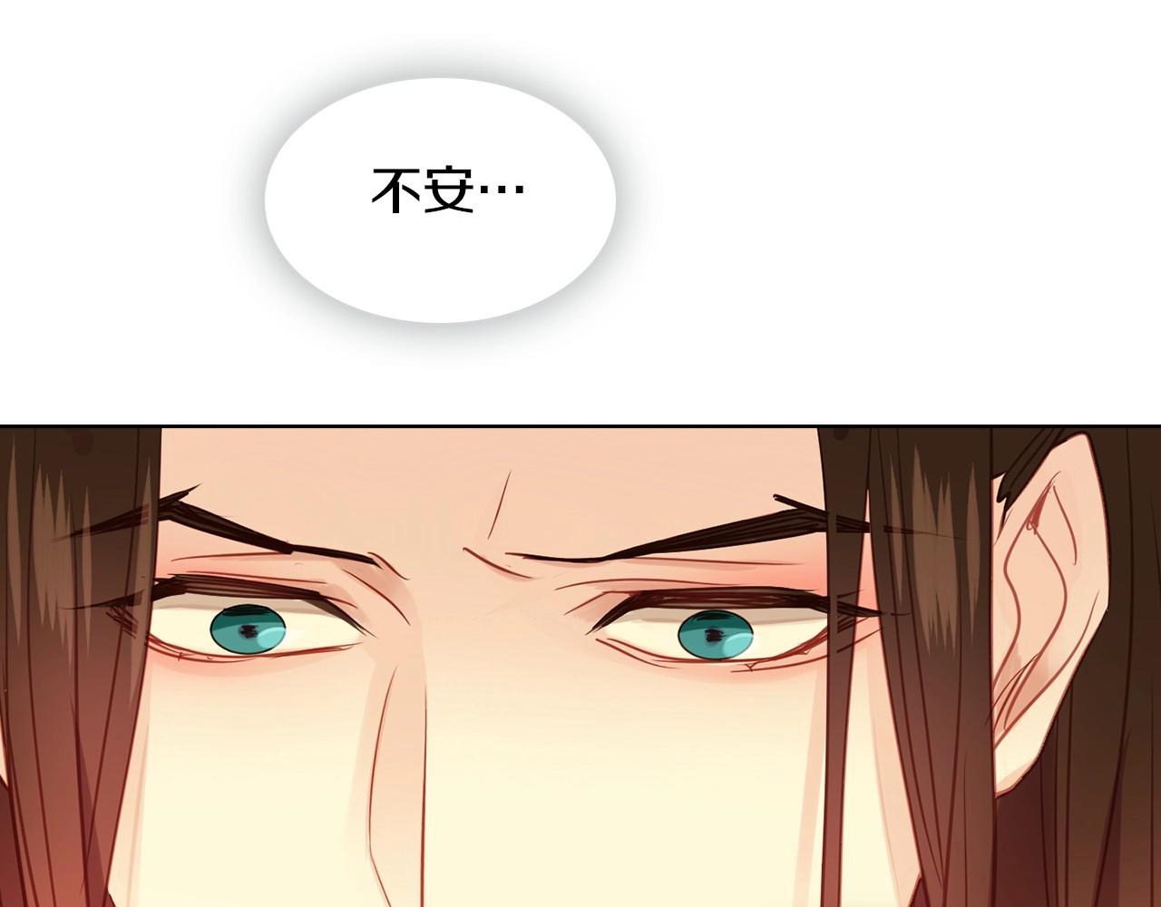 第85话 认错82
