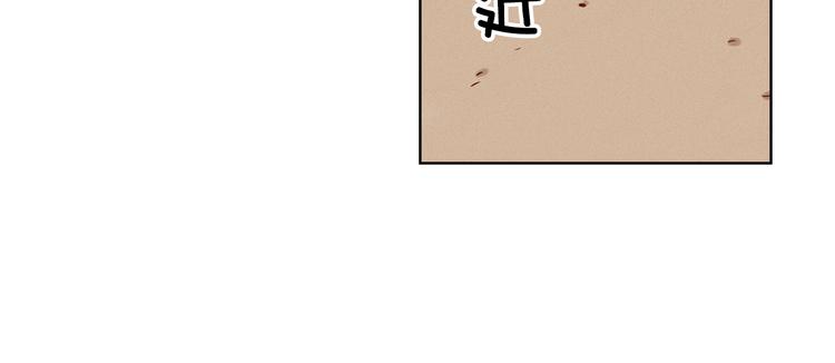 第36话 快到本宫这里来143