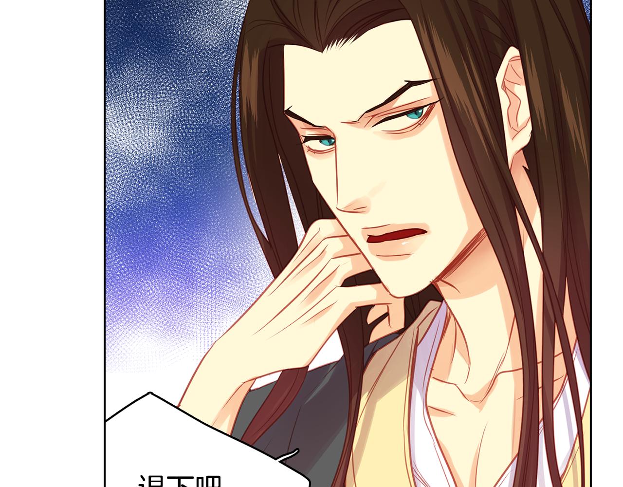 第66话 真是残忍22