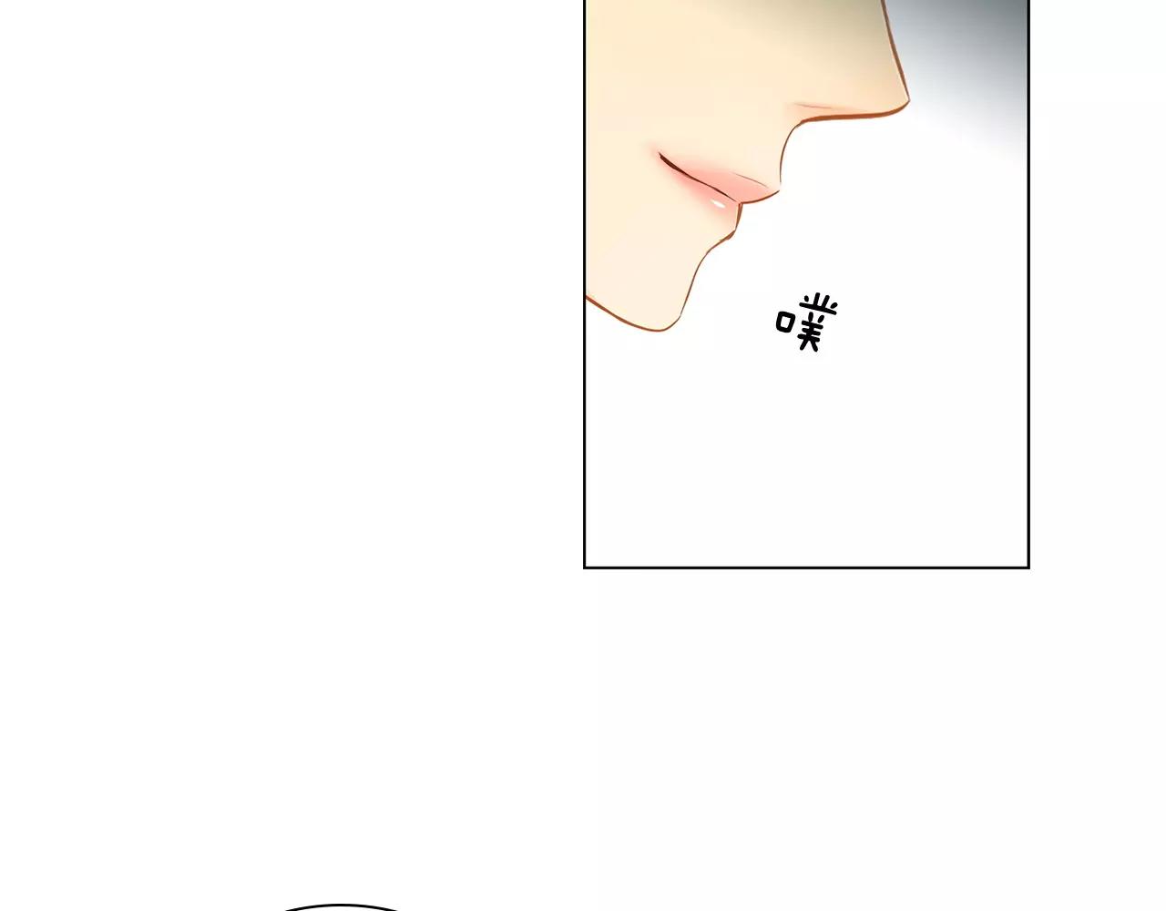 第13话  我被拒绝了？72