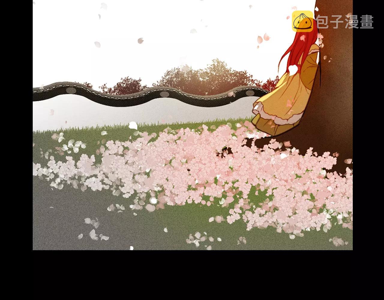 第26话 跟踪25