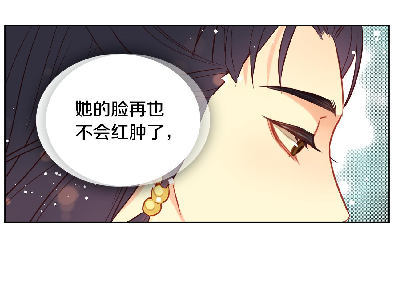 第60话 想念26