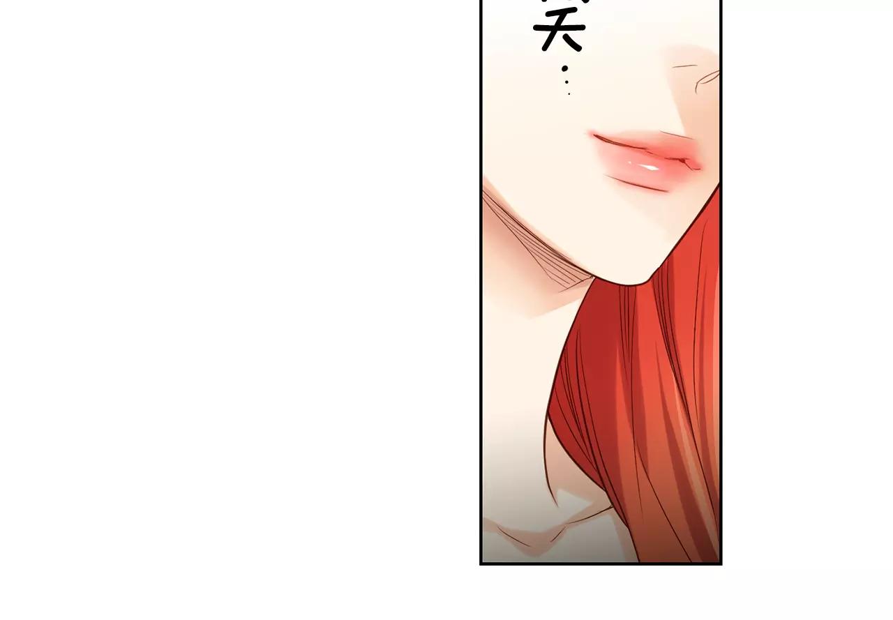 第24话 小心恶灵？43