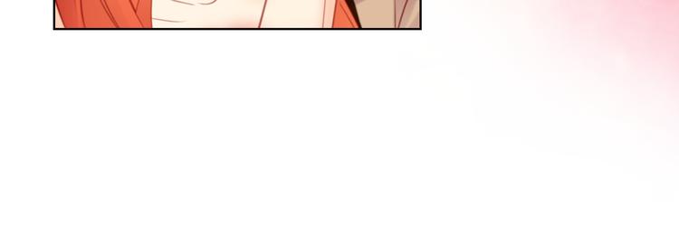 第43话 耍花招？103