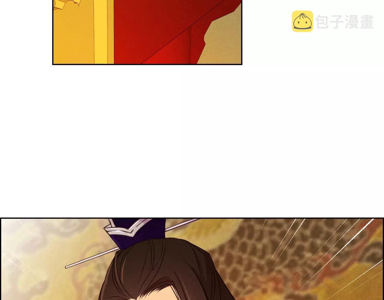 第30话 失踪？！124
