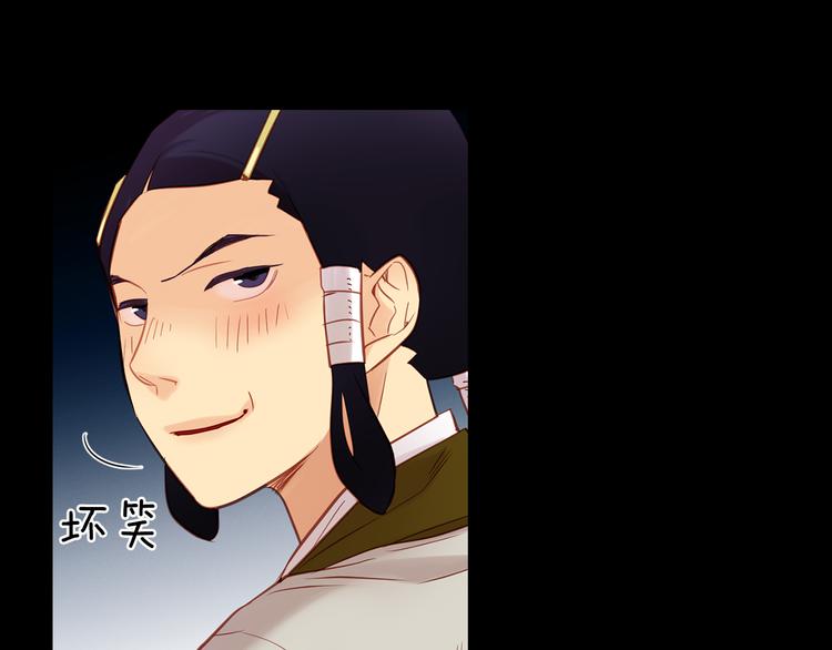 第40话 折花96