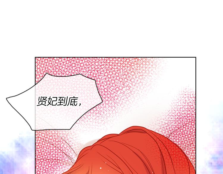 第45话 她不是丽134