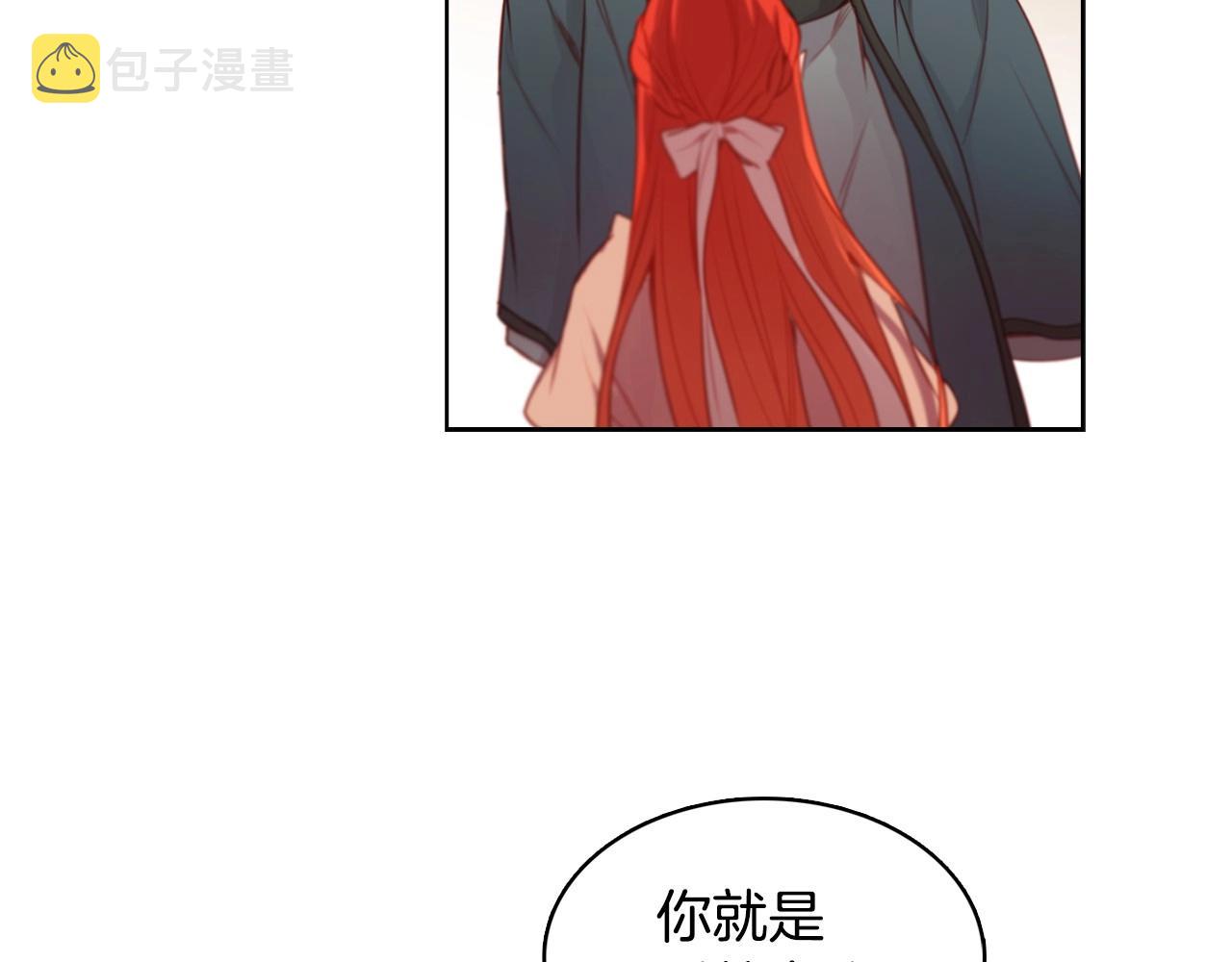第78话 我就是卑贱的人!37