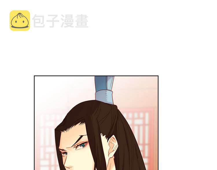 第57话 这不是你待的地方40