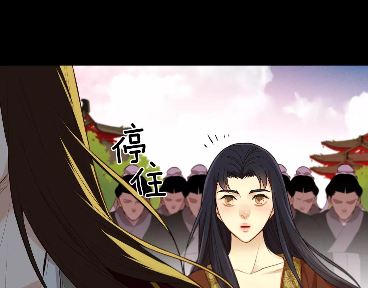第23话 我的名字83