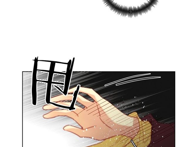第101话 都是些鬼主意！116
