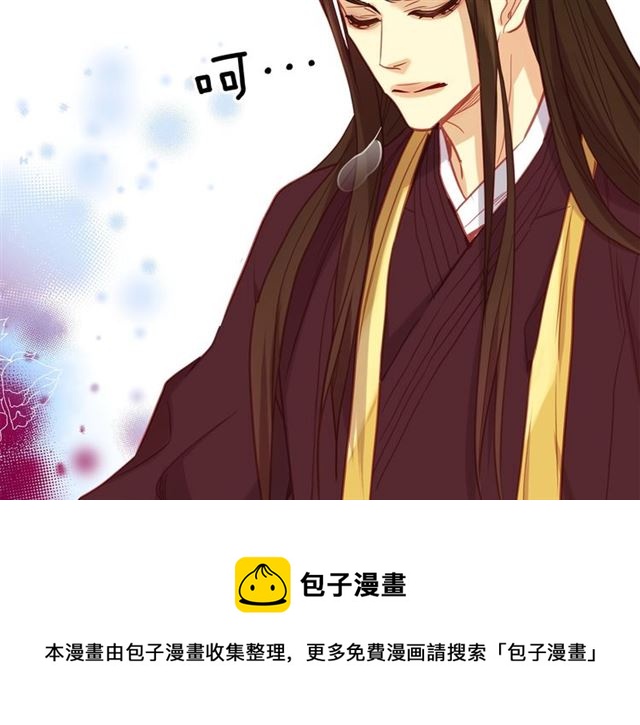 第101话 都是些鬼主意！54