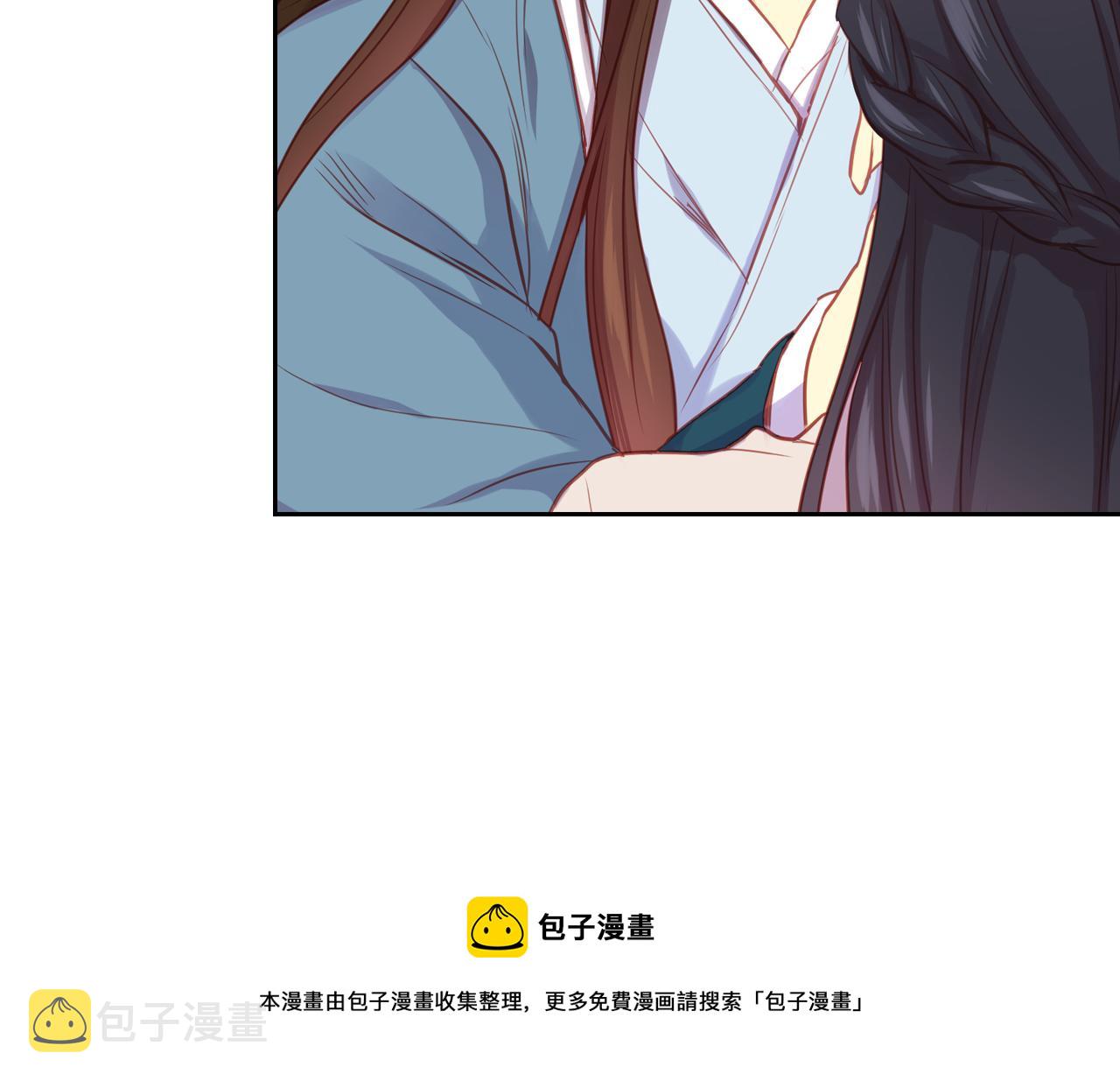 第62话 我要回宫122