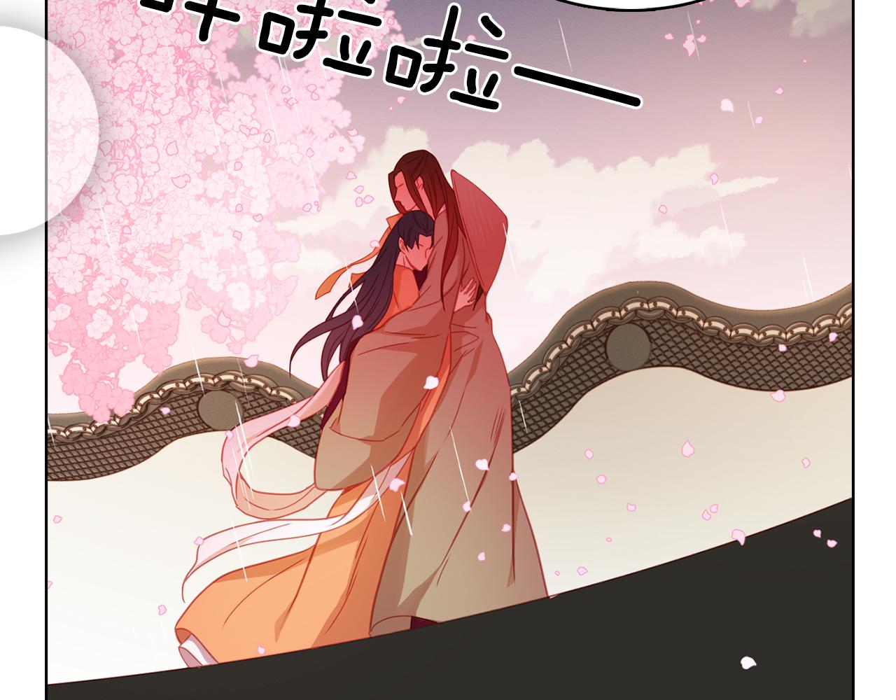 第71话 紮根生长60