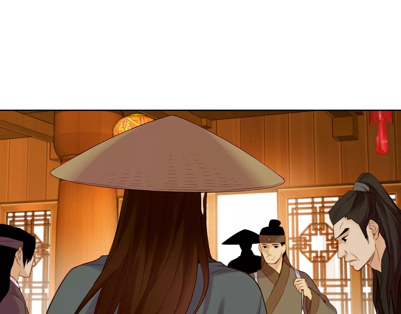 第29话 我可是你的女人啊！15